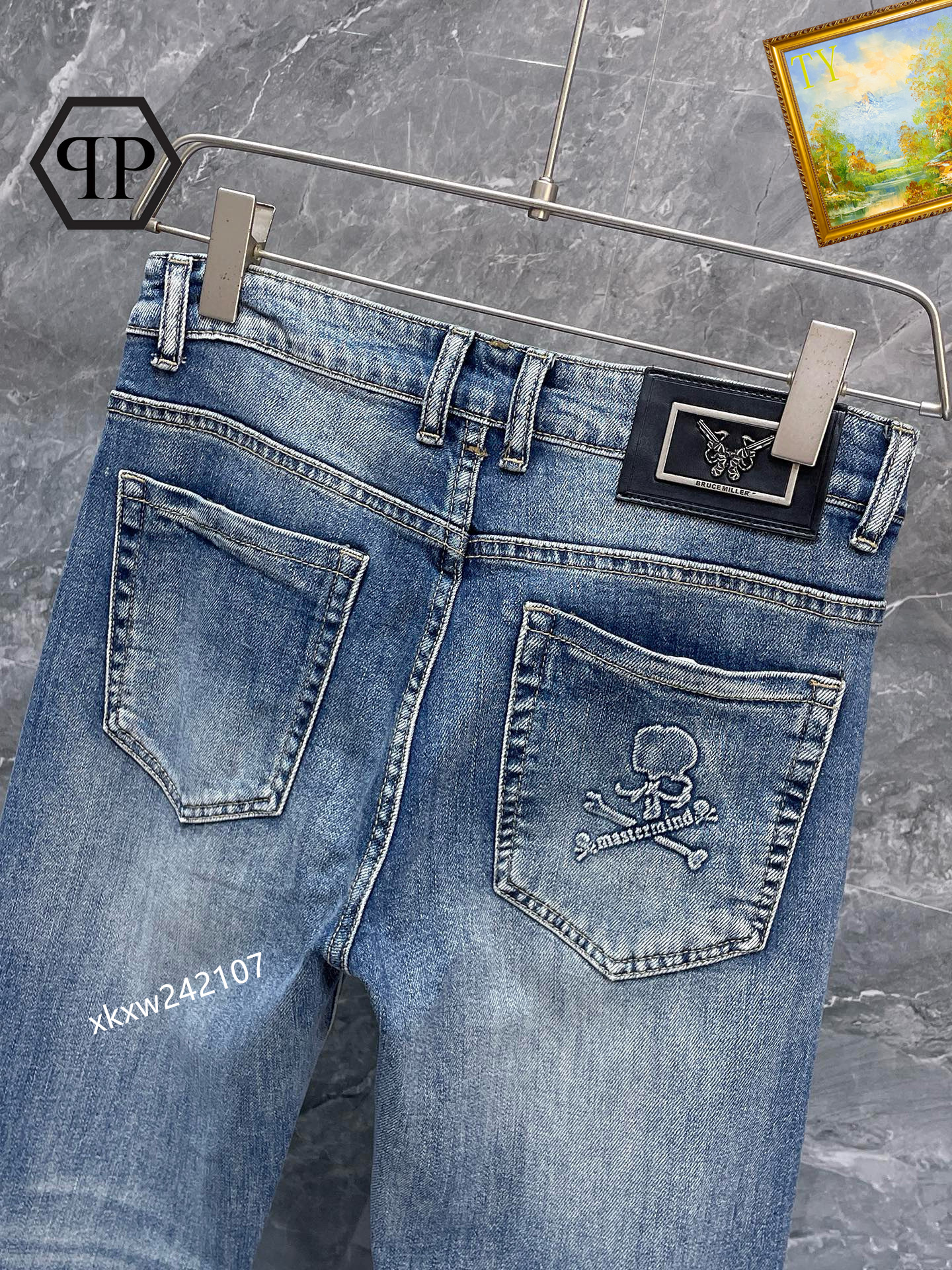 Philipp Plein Jeans